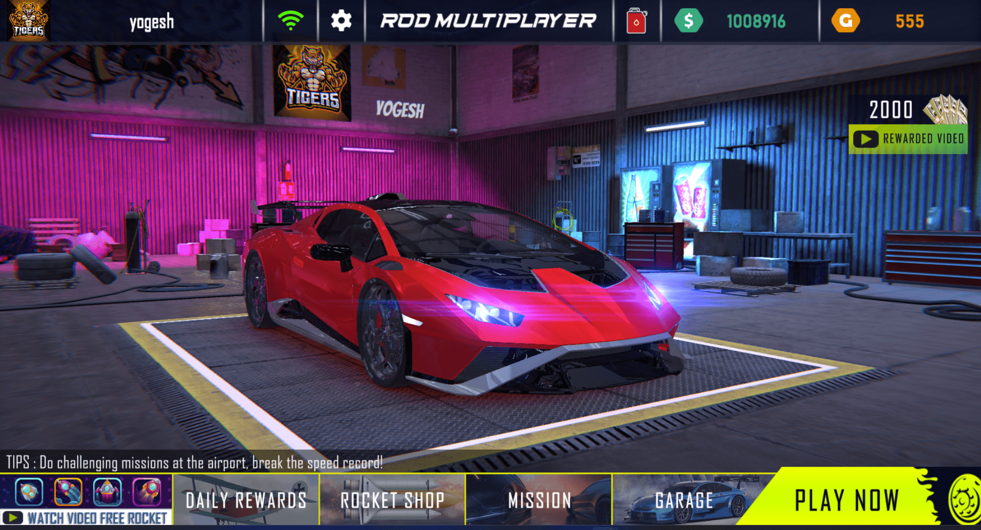 Rod Multiplayer competitive match